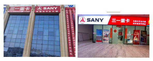 1619833000828164.png 三一5.png