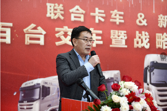 联合3.png