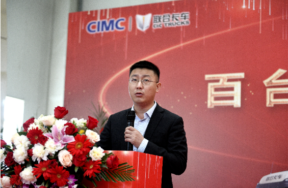 联合4.png