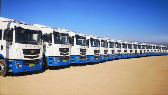 1619924007536740.png 汉马6.png