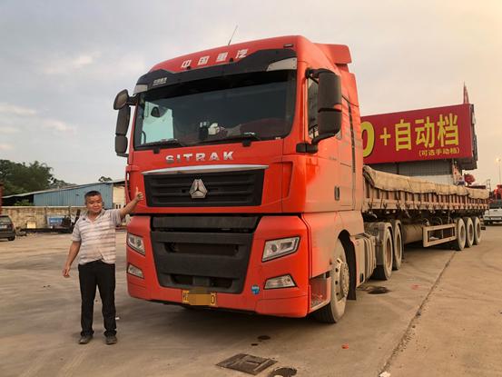 1620010006822902.jpg 图片1.jpg