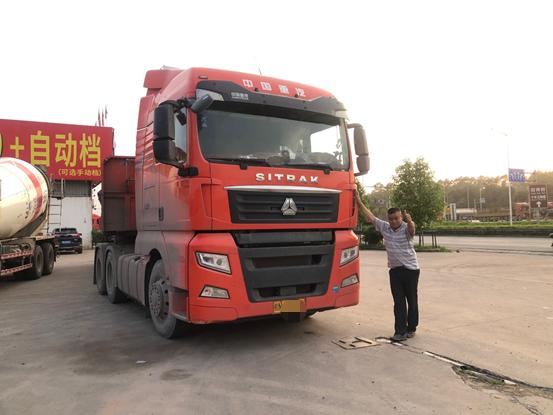 1620010018624930.jpg 图片2.jpg