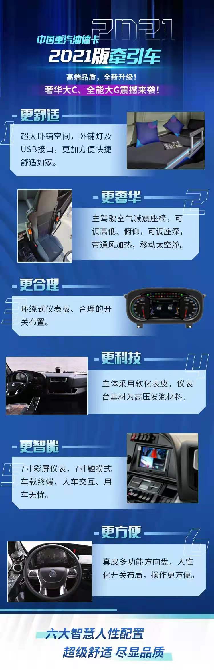 2021 1.jpg