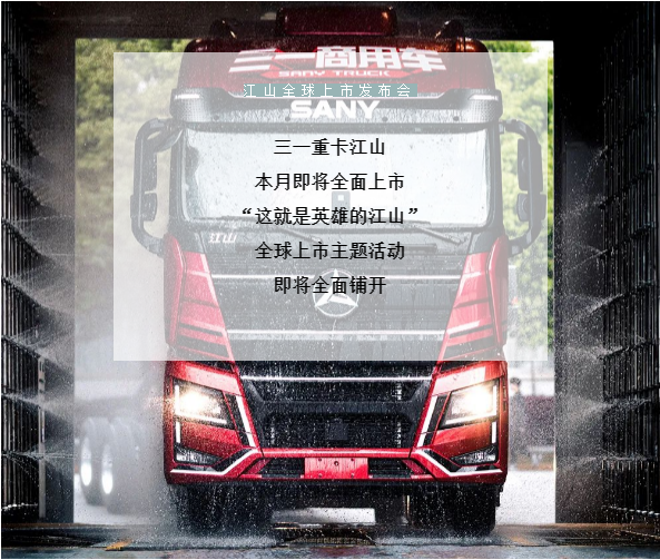 三一1.png