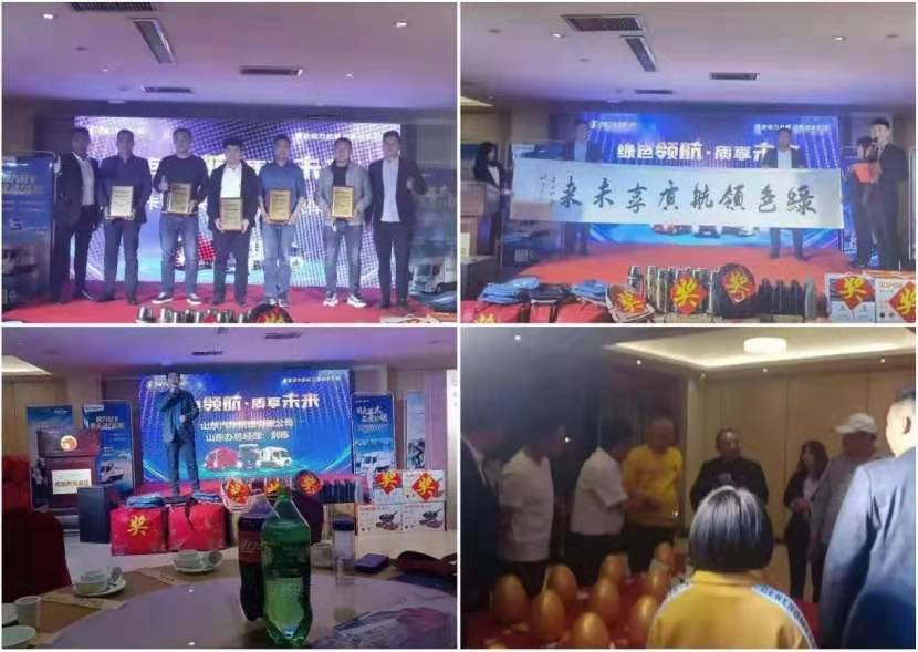 陕汽轻卡2.jpg