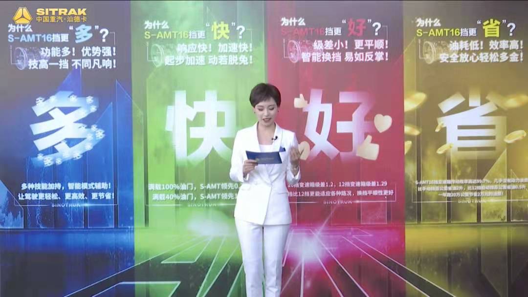 1620437950529638.jpg 汕德卡1.jpg