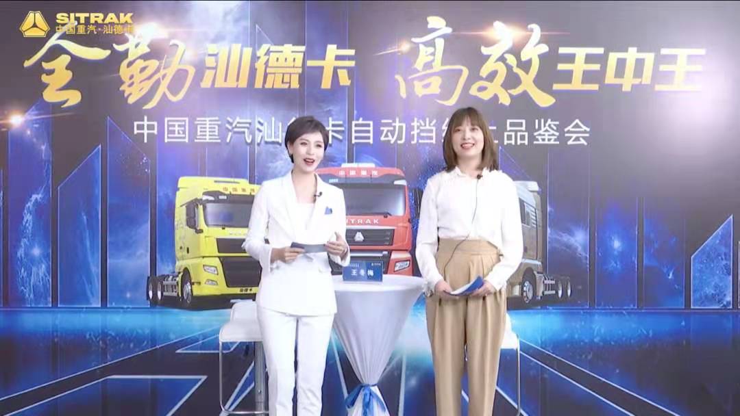 1620437959964451.jpg 汕德卡2.jpg