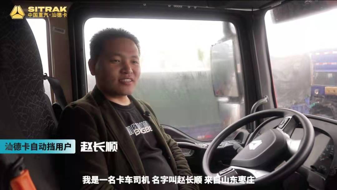 1620437974351538.jpg 汕德卡4.jpg