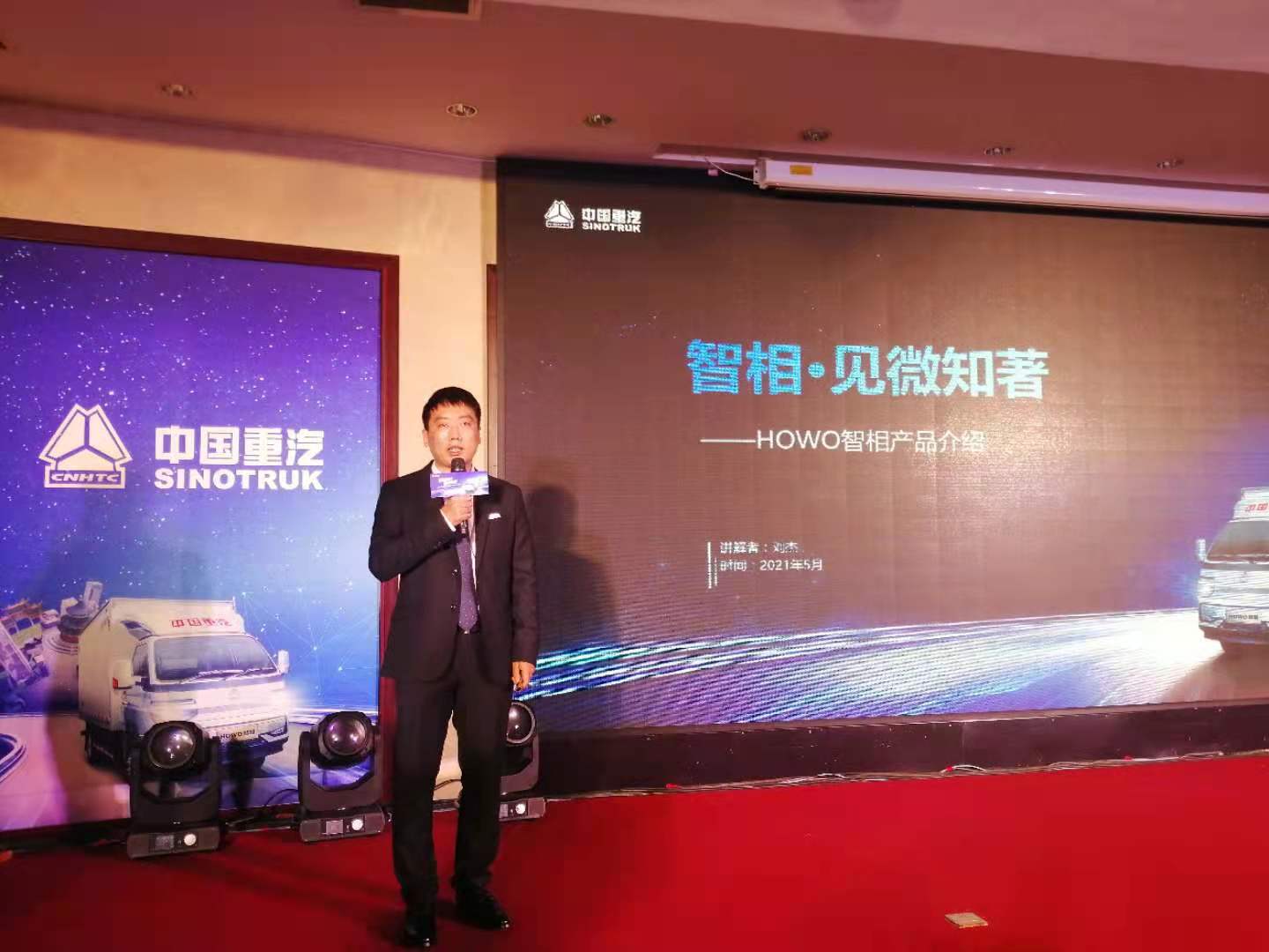 微信图片_20210509220812.jpg