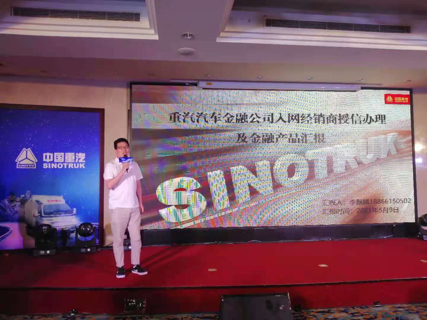 微信图片_20210509220756.jpg