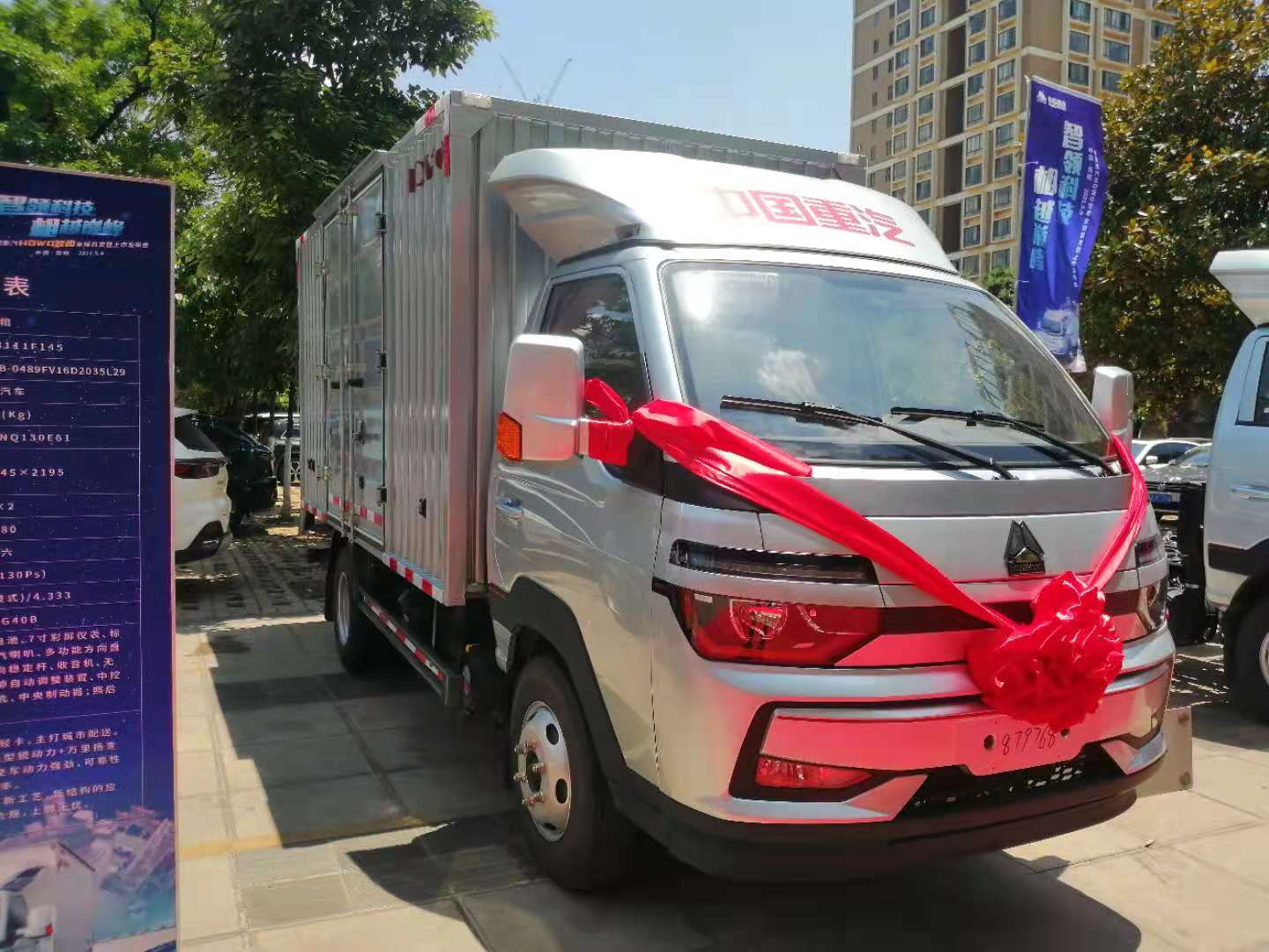 微信图片_20210510011627.jpg