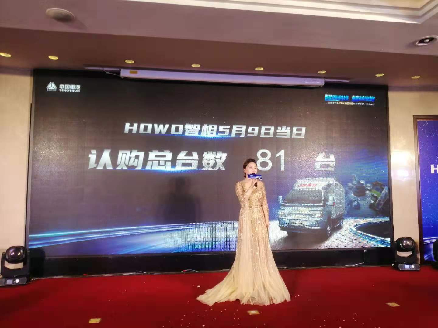 微信图片_20210509220908.jpg