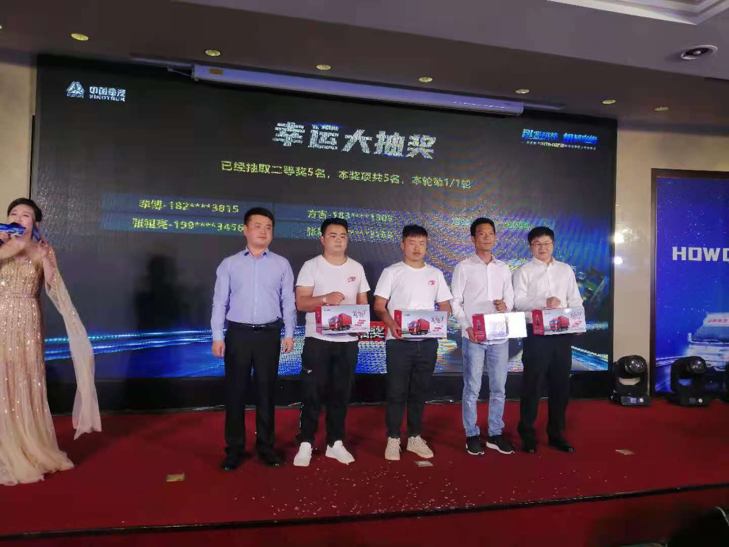 微信图片_20210509220714.jpg