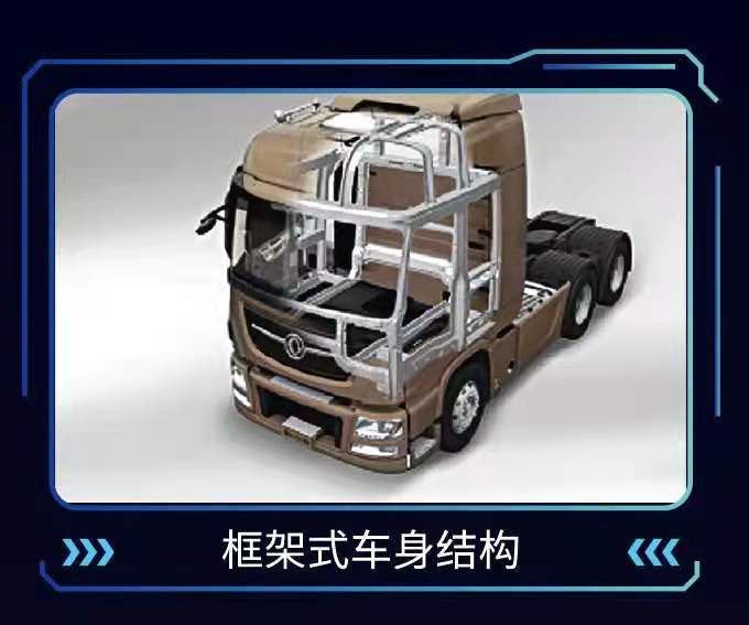 东风1.jpg