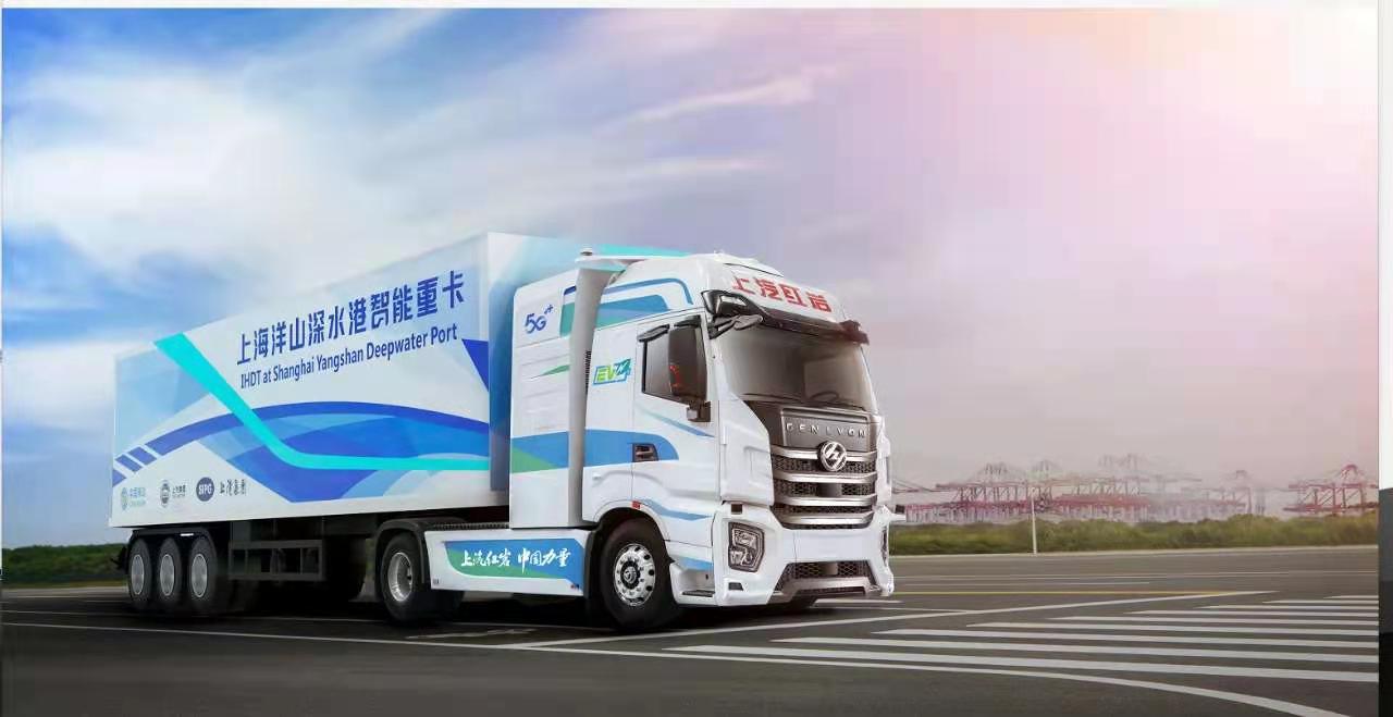 1620613894664834.jpg 红岩1.jpg