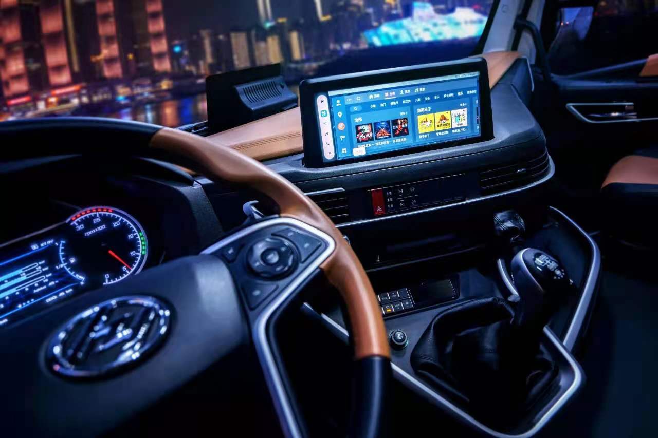 1620613901484511.jpg 红岩2.jpg