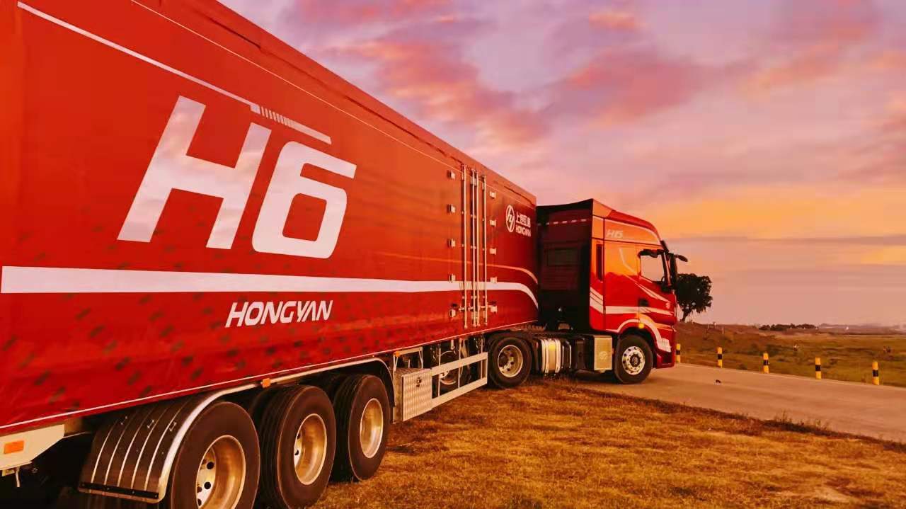 1620613908564899.jpg 红岩3.jpg