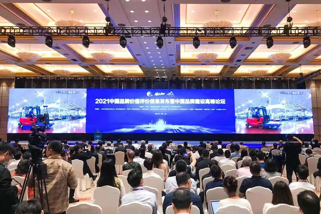 潍柴2.jpg