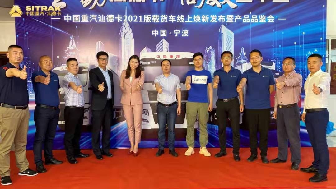 汕德卡6.jpg
