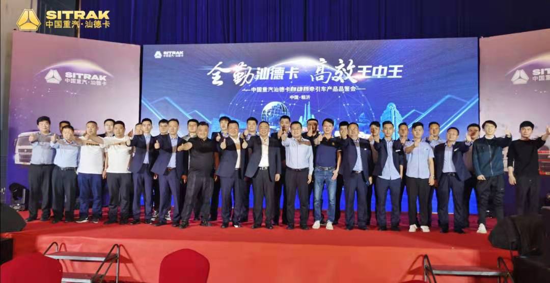 汕德卡5.jpg