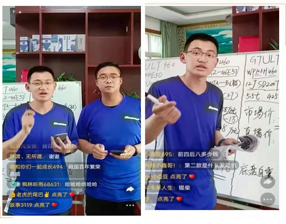 徐工2.jpg