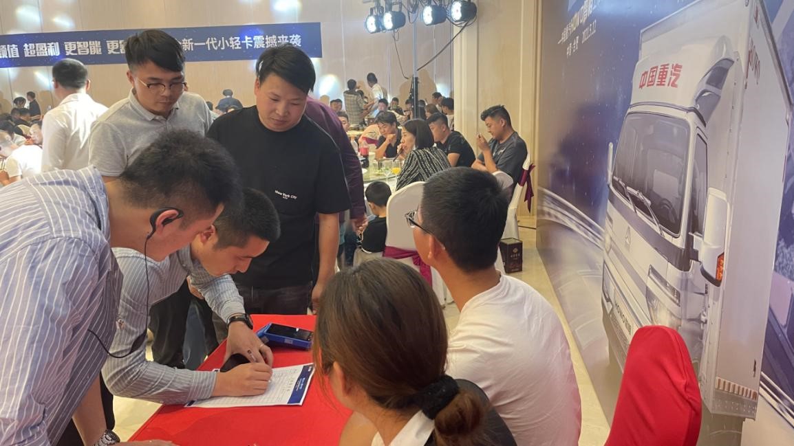 1620978498105321.jpg HOWO智相6.jpg