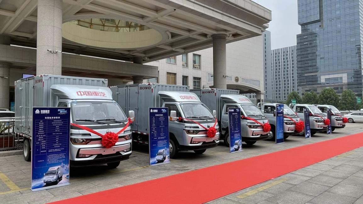 1620978517447722.jpg HOWO智相9.jpg