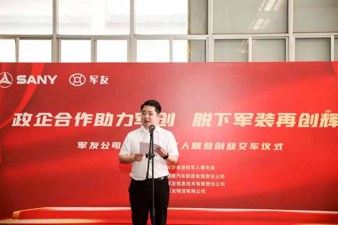 1621044303453608.jpg 三一3.jpg