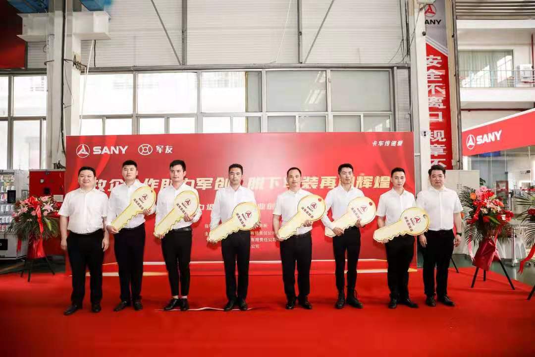 1621044313378447.jpg 三一4.jpg