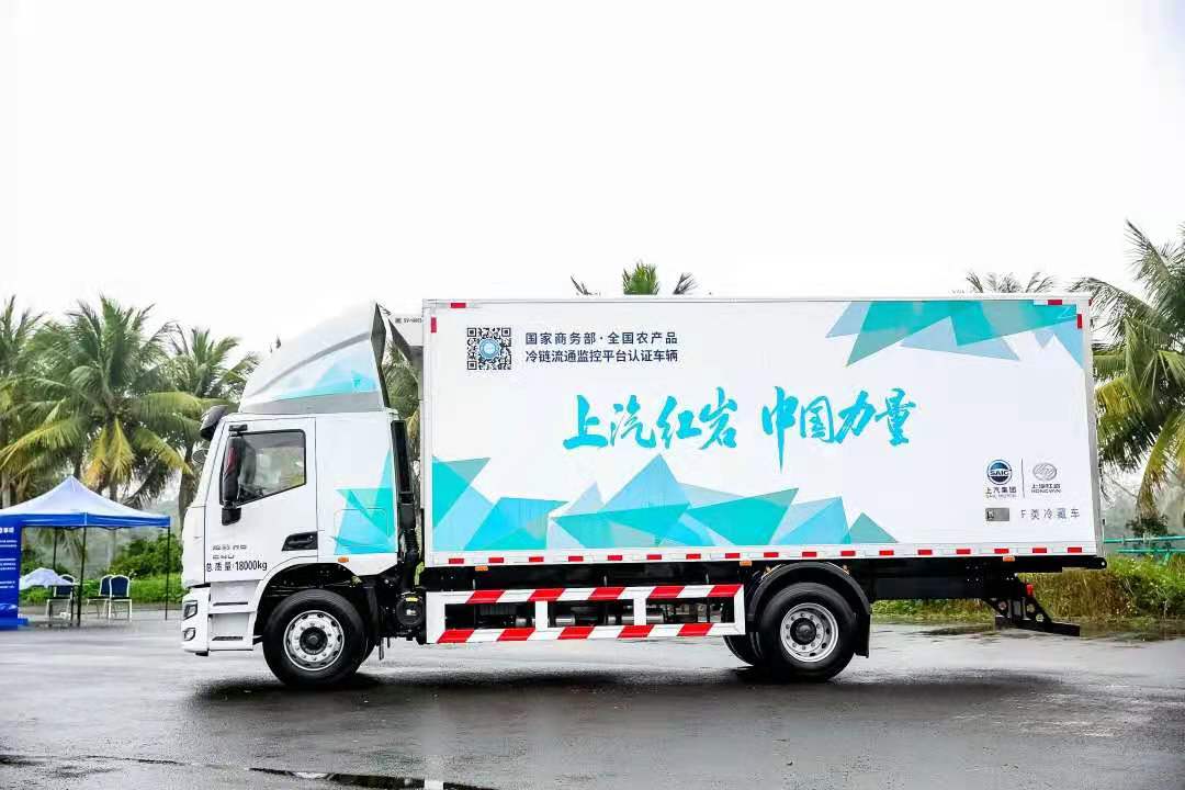 红岩2.jpg