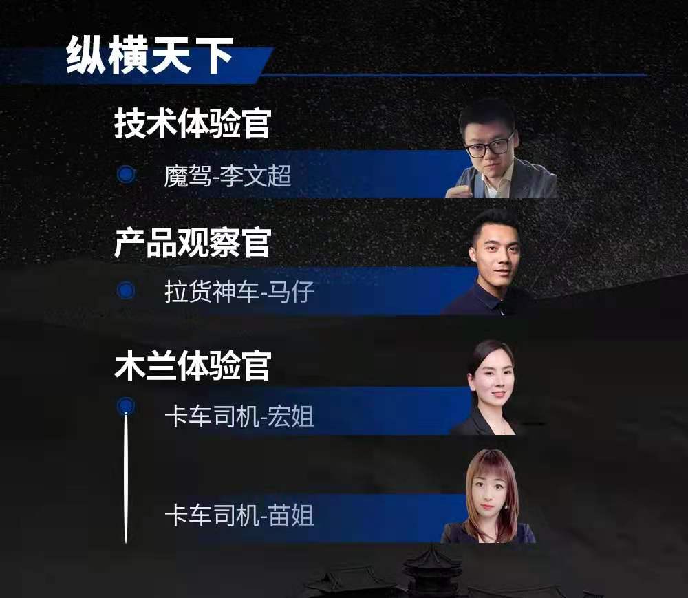 沃尔沃6.jpg