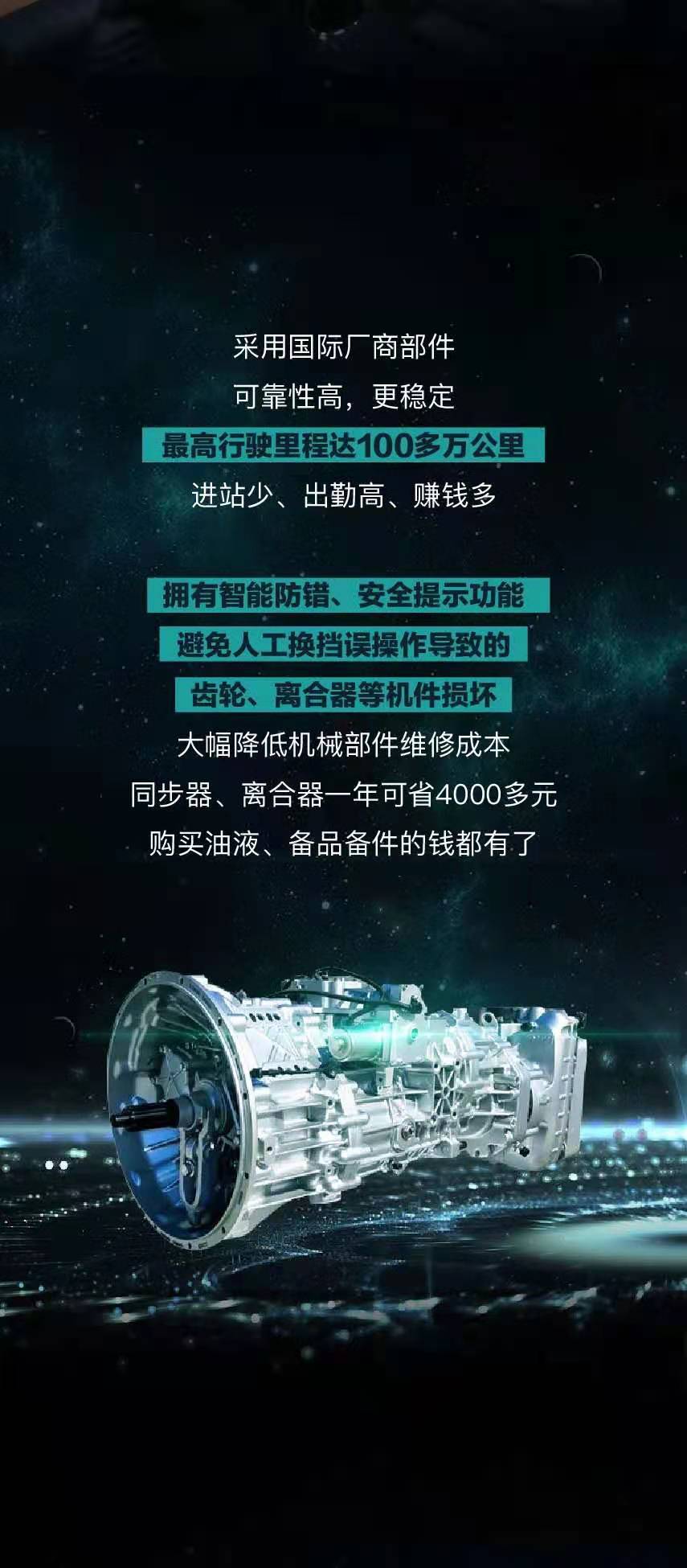 解放3.jpg