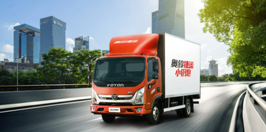 1621392331890299.png 奥铃1.png