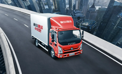 1621392353505588.png 奥铃3.png