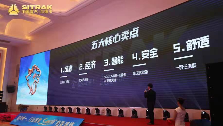 汕德卡4.jpg
