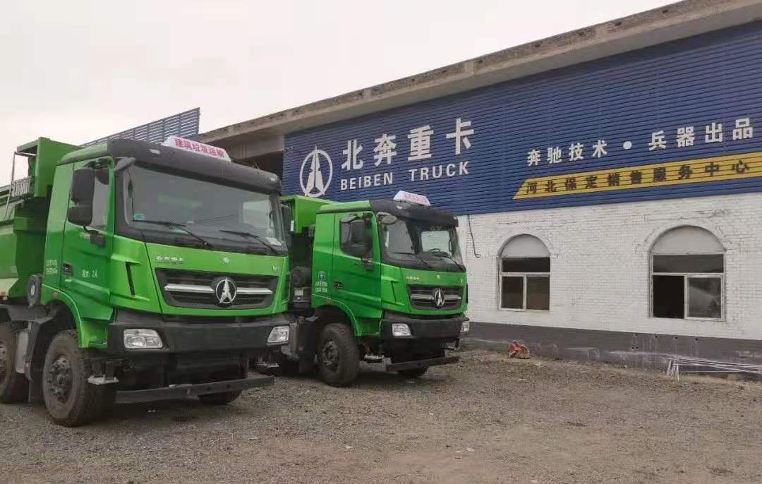 北奔重汽2.jpg