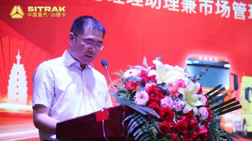 汕德卡2.jpg