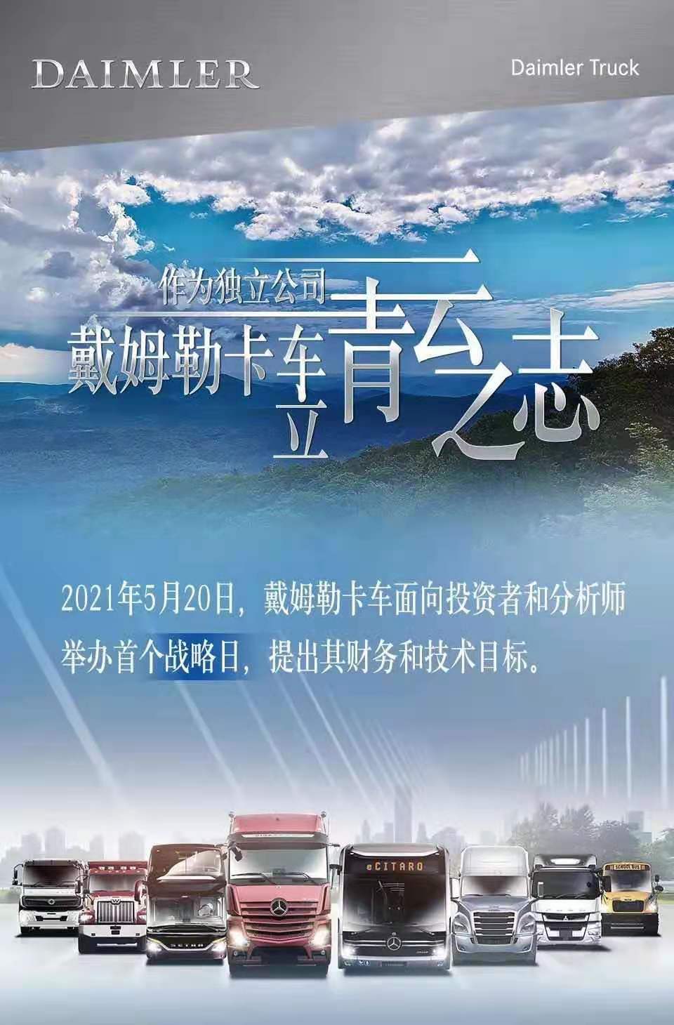 奔驰1.jpg