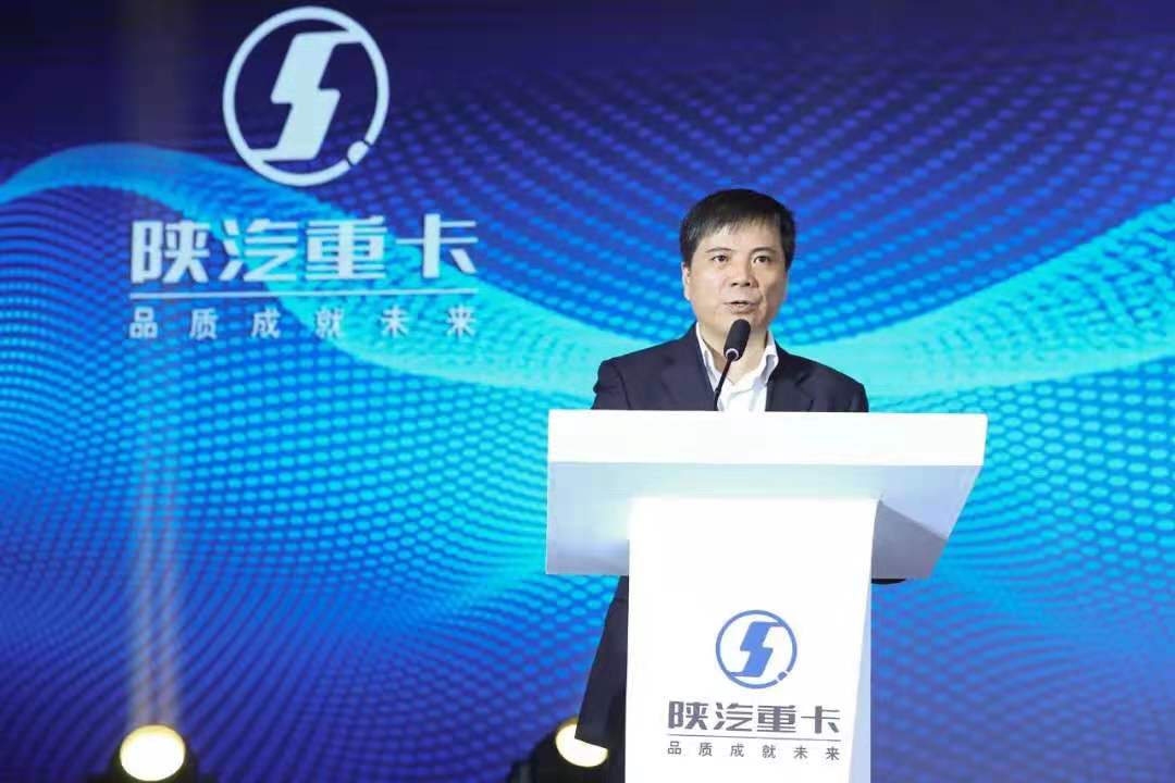 陕汽2.jpg