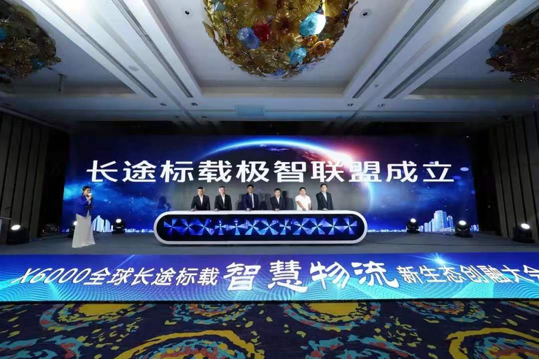 陕汽4.jpg