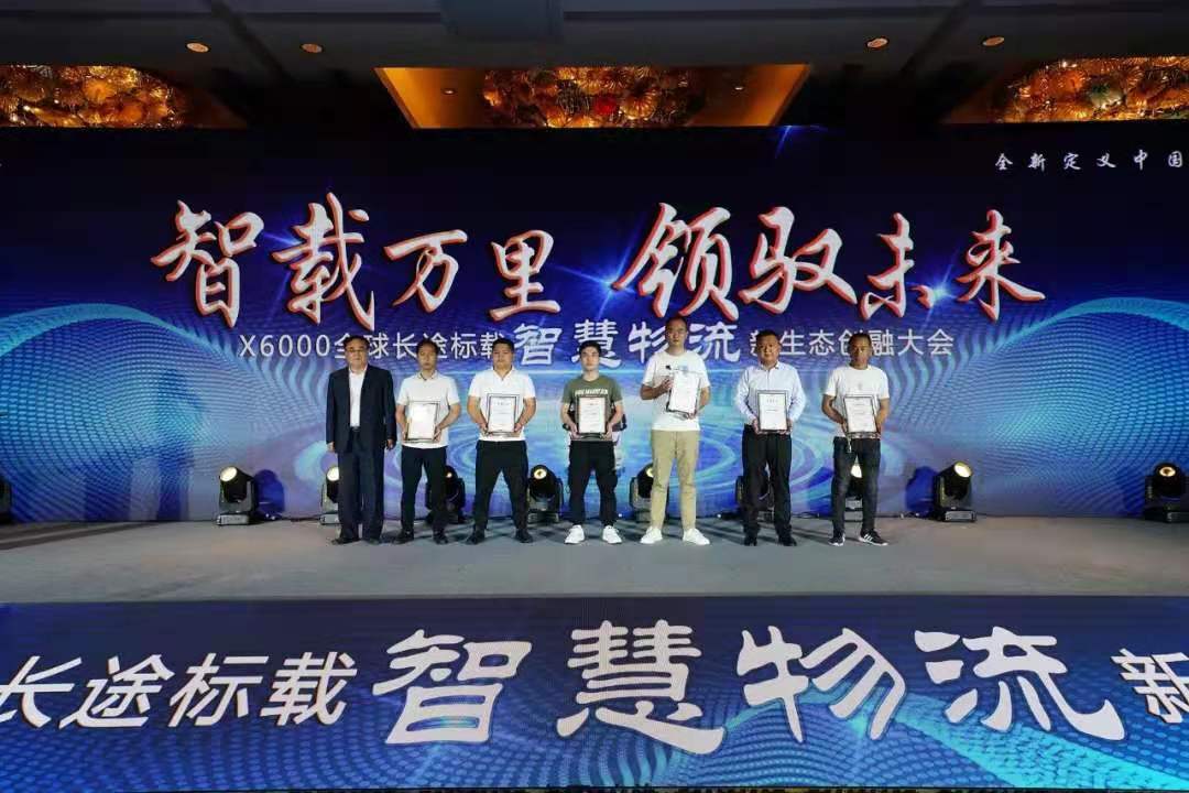 陕汽5.jpg