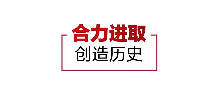 解放2.jpg