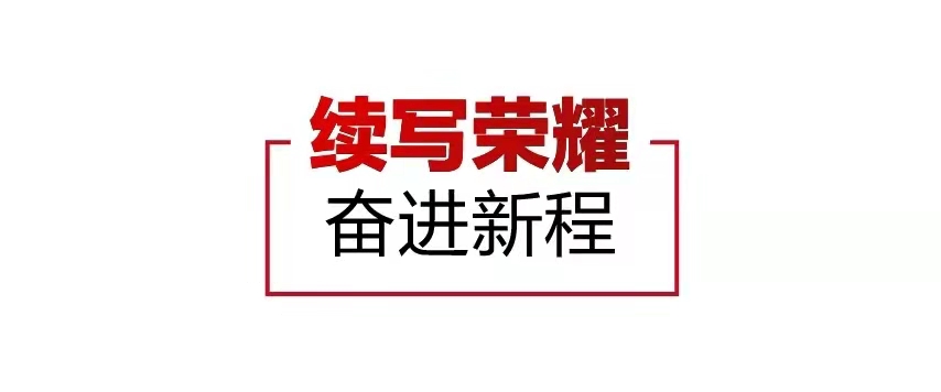 解放5.jpg
