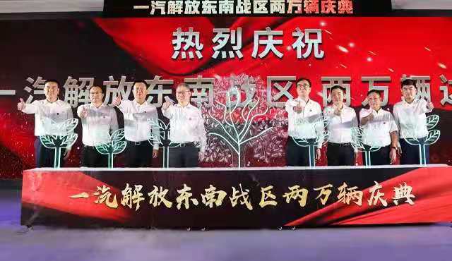 解放6.jpg