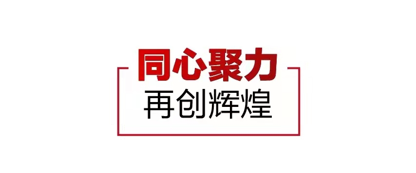 解放8.jpg