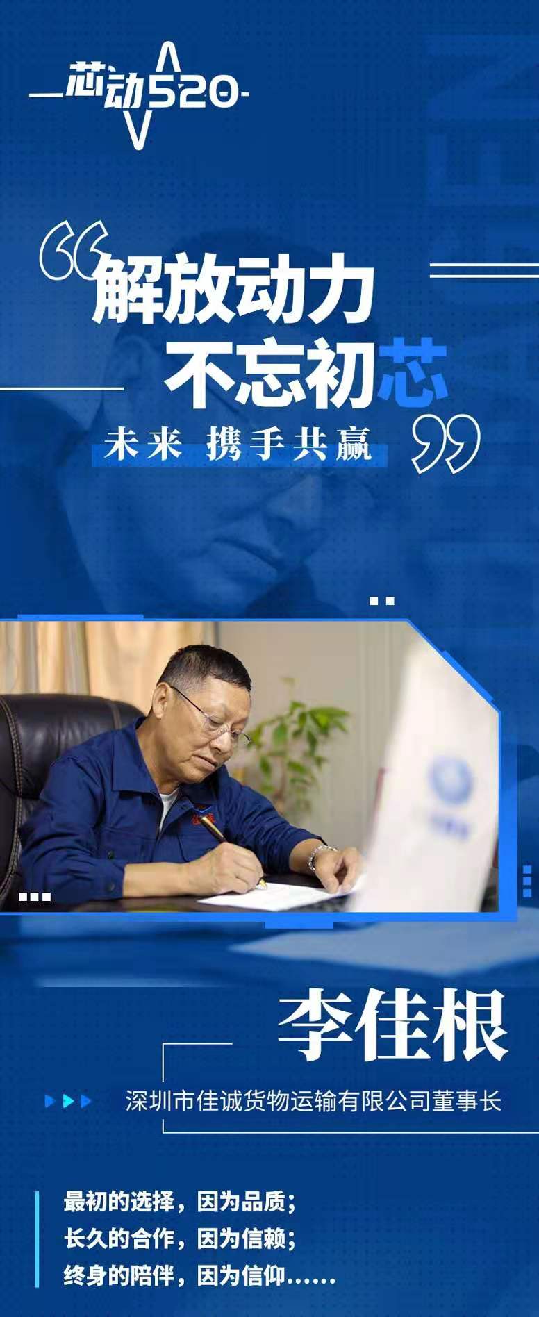 解放1.jpg