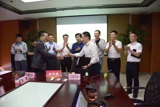 大运1.jpg