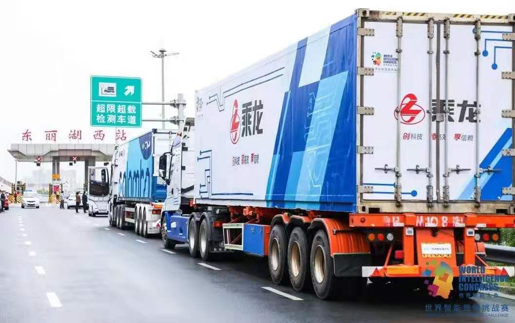 乘龙5.jpg