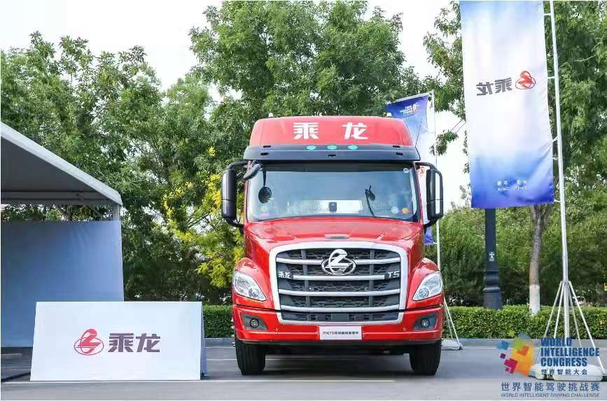 乘龙7.jpg
