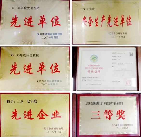 联合4.png